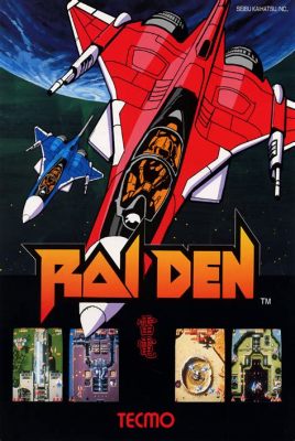 Raiden IV: A Retro Arcade Blast for Modern Gamers!